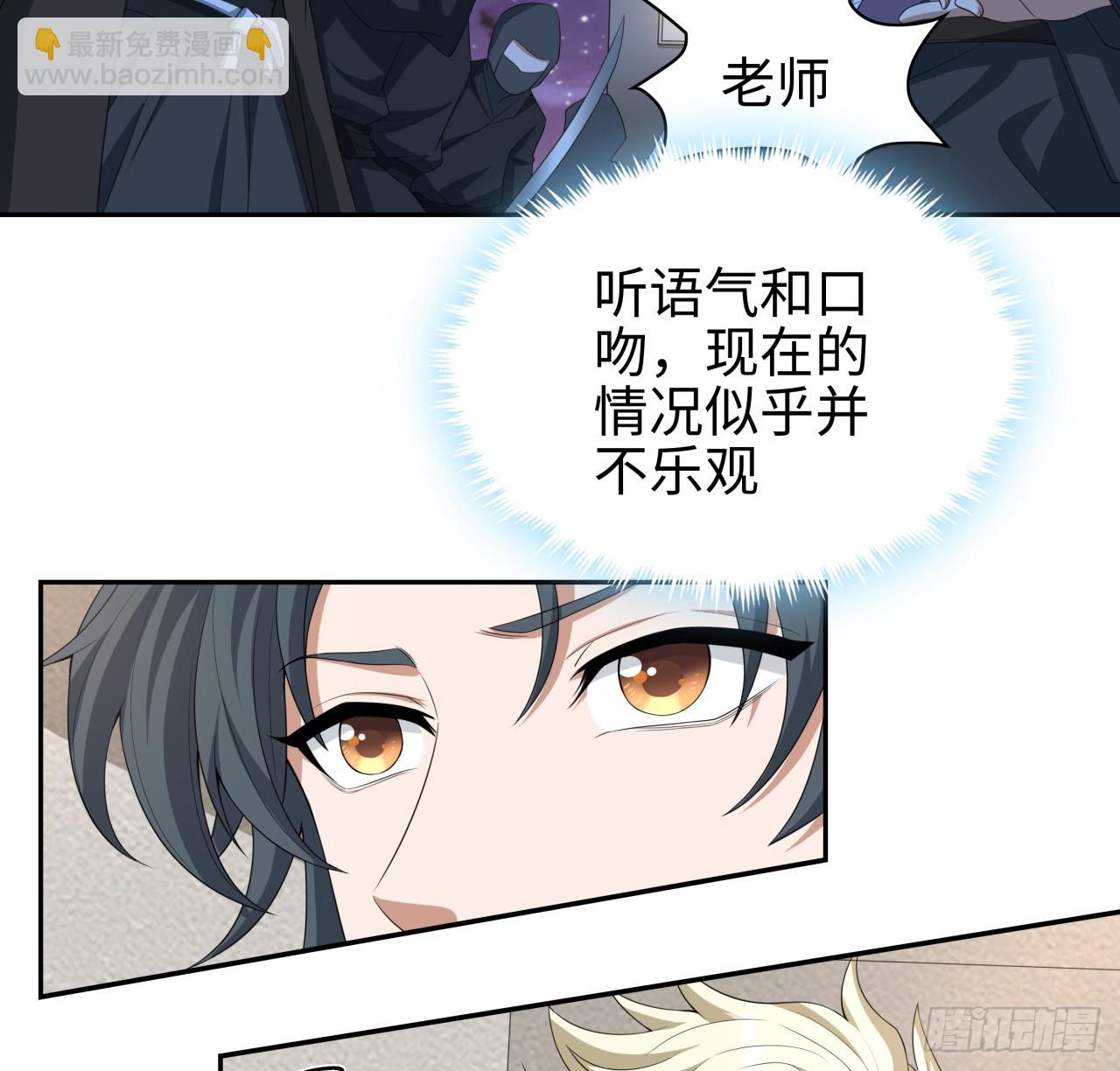 182话 善恶不过一个念头(1/2)-第184话