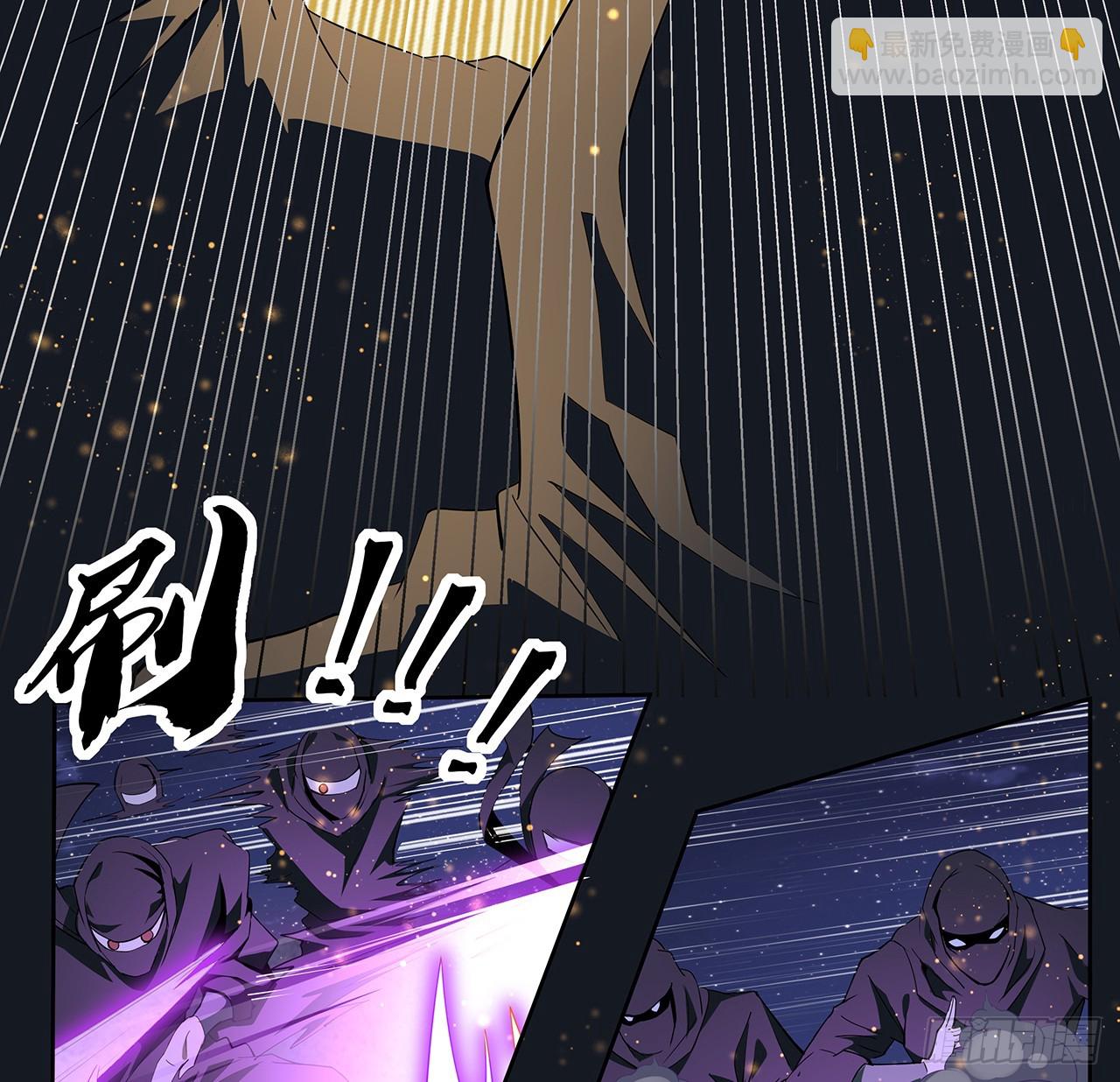 184话 show time(1/2)-第186话