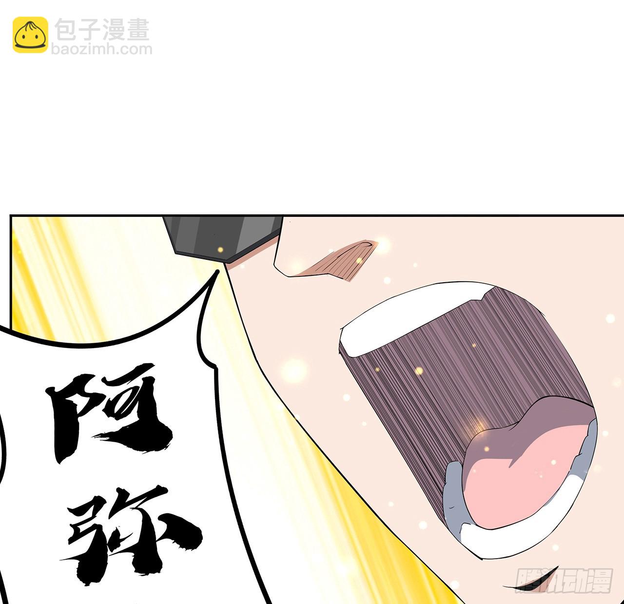 184话 show time(1/2)-第186话