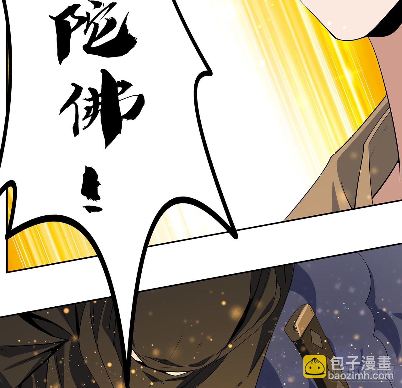 184话 show time(1/2)-第186话