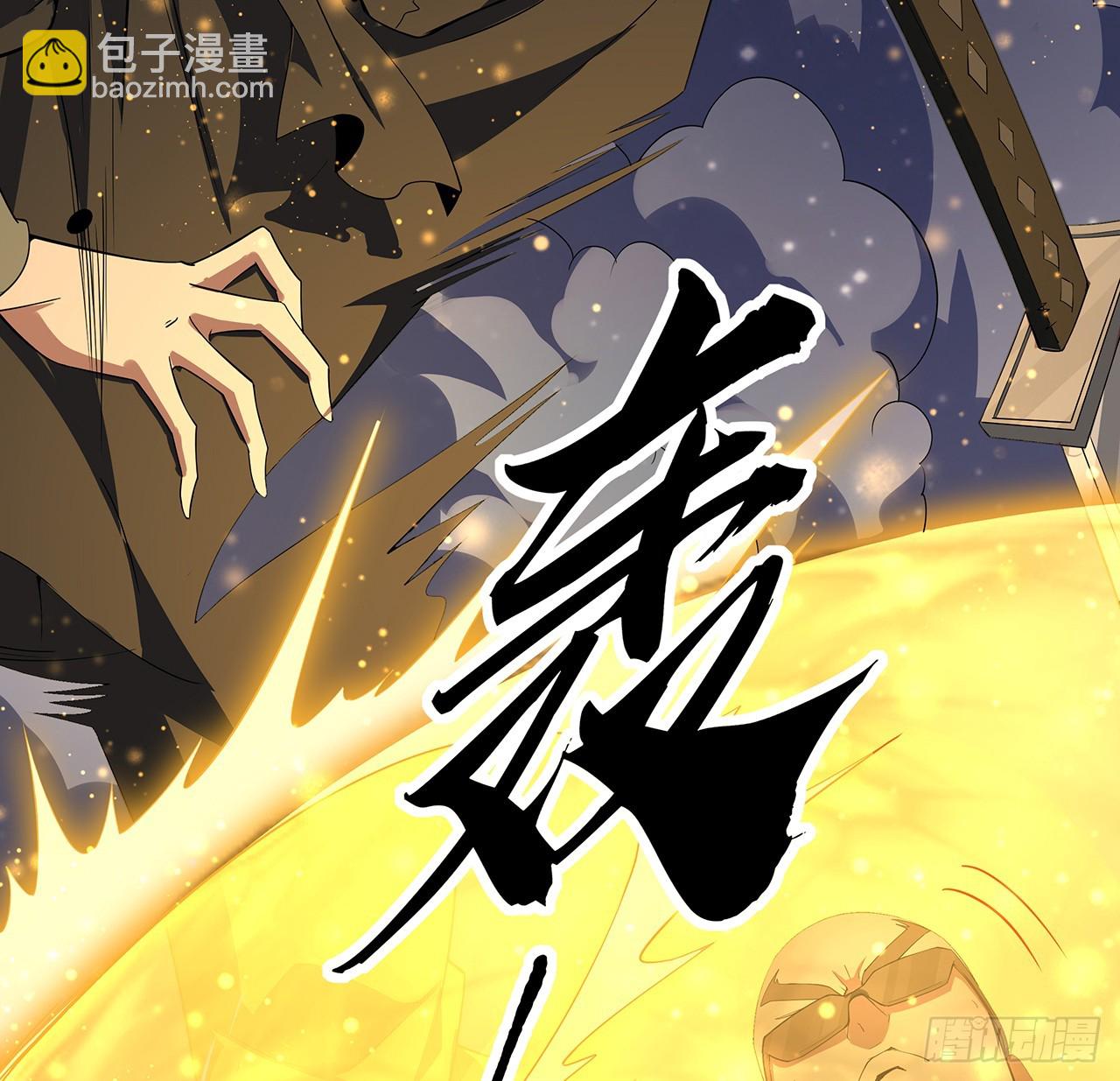 184话 show time(1/2)-第186话