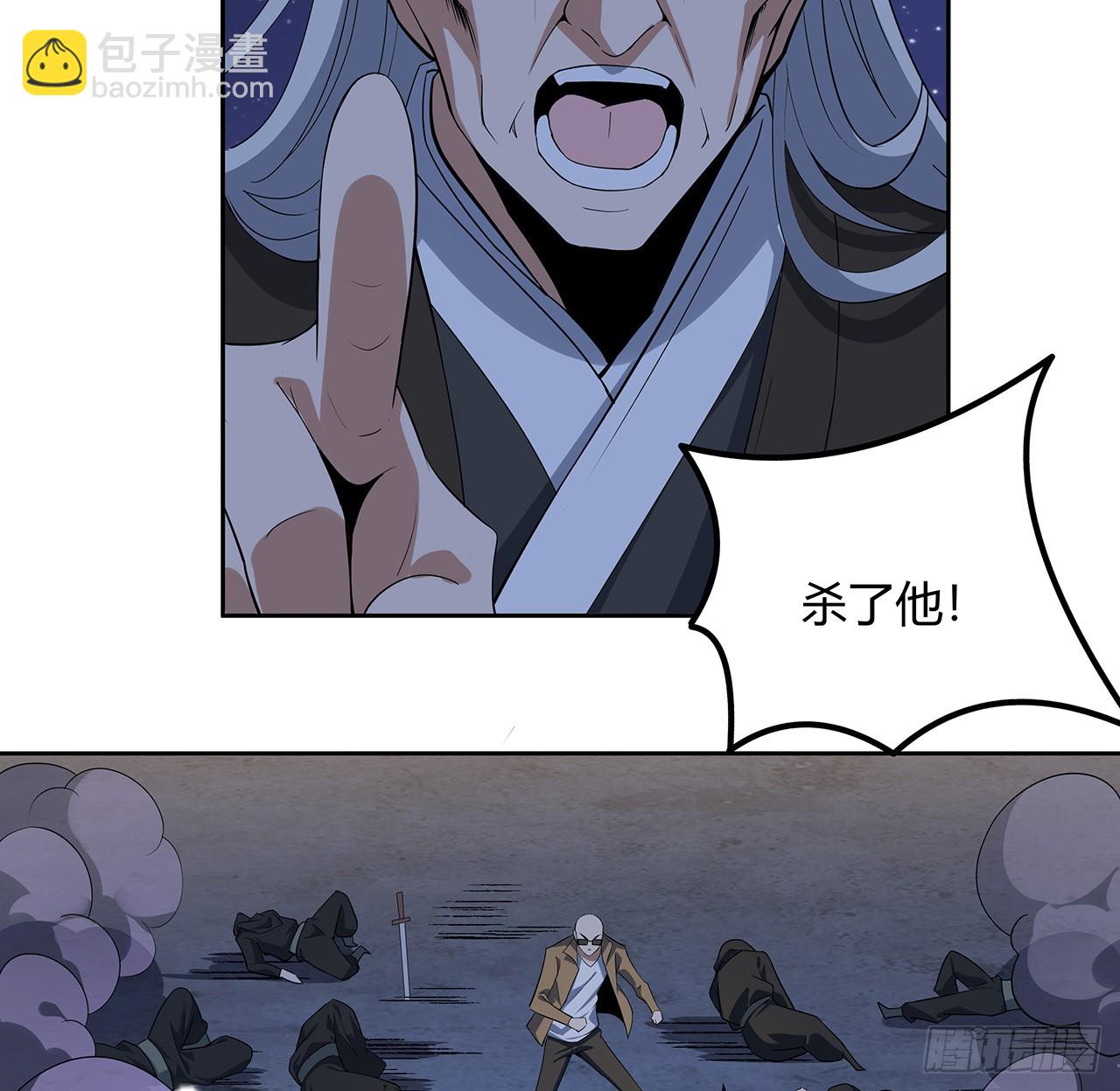 184话 show time(1/2)-第186话