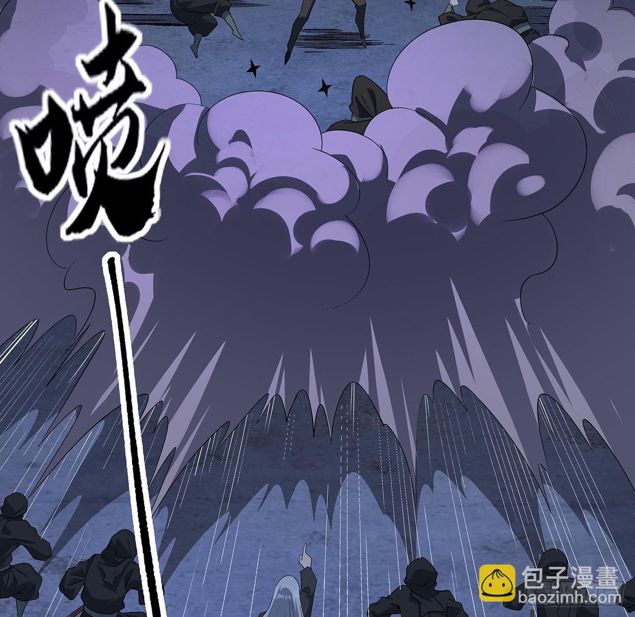 184话 show time(1/2)-第186话