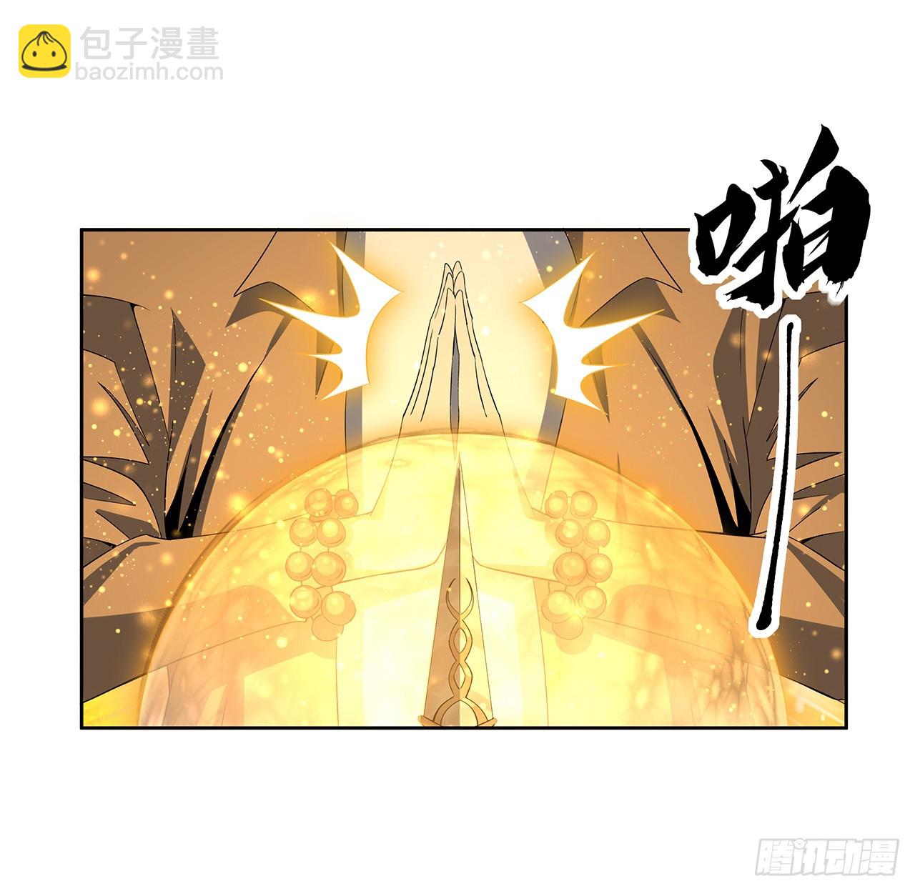 184话 show time(1/2)-第186话