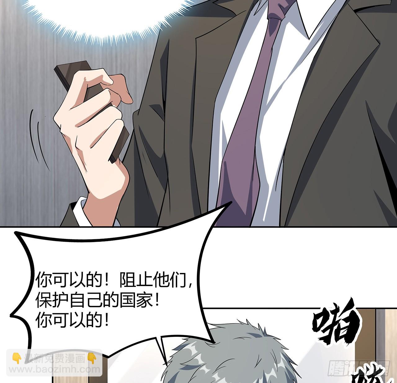 184话 show time(1/2)-第186话