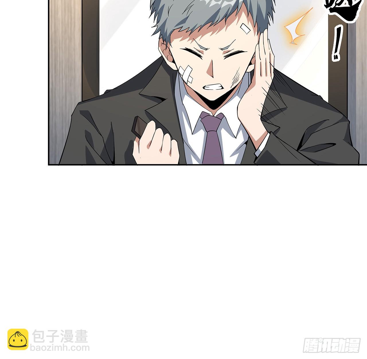 184话 show time(1/2)-第186话