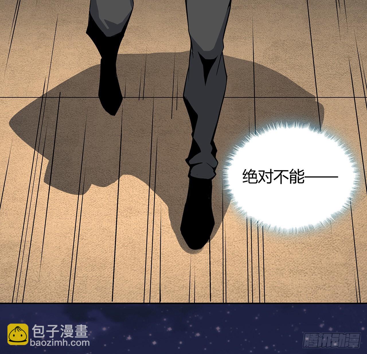 184话 show time(1/2)-第186话