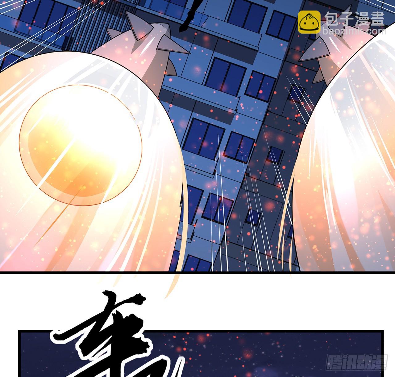 186话 简直开挂了(1/2)-第188话