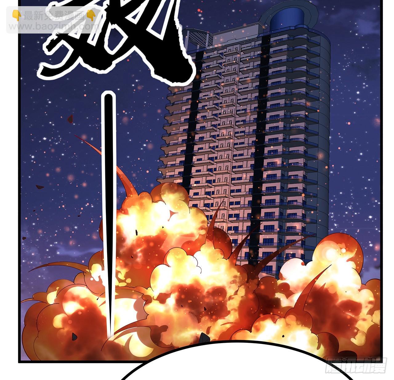 186话 简直开挂了(1/2)-第188话