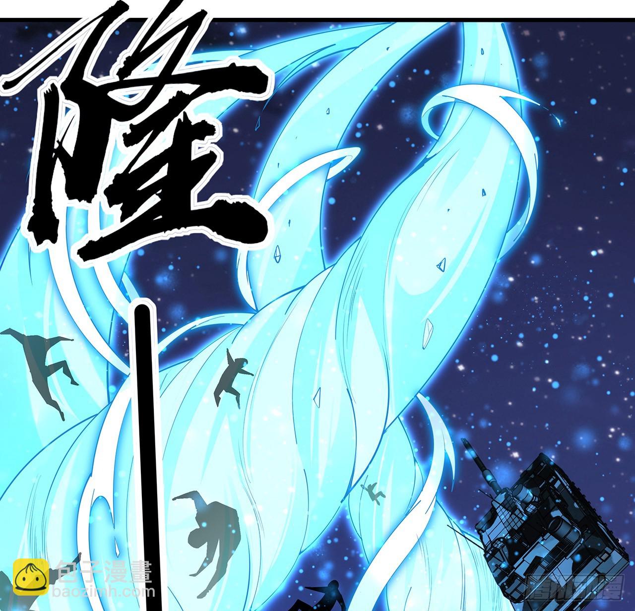 186话 简直开挂了(1/2)-第188话