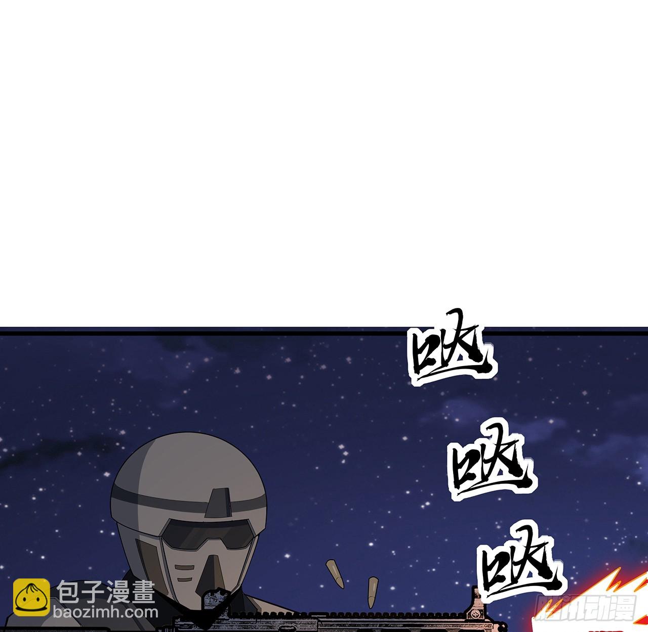 186话 简直开挂了(1/2)-第188话