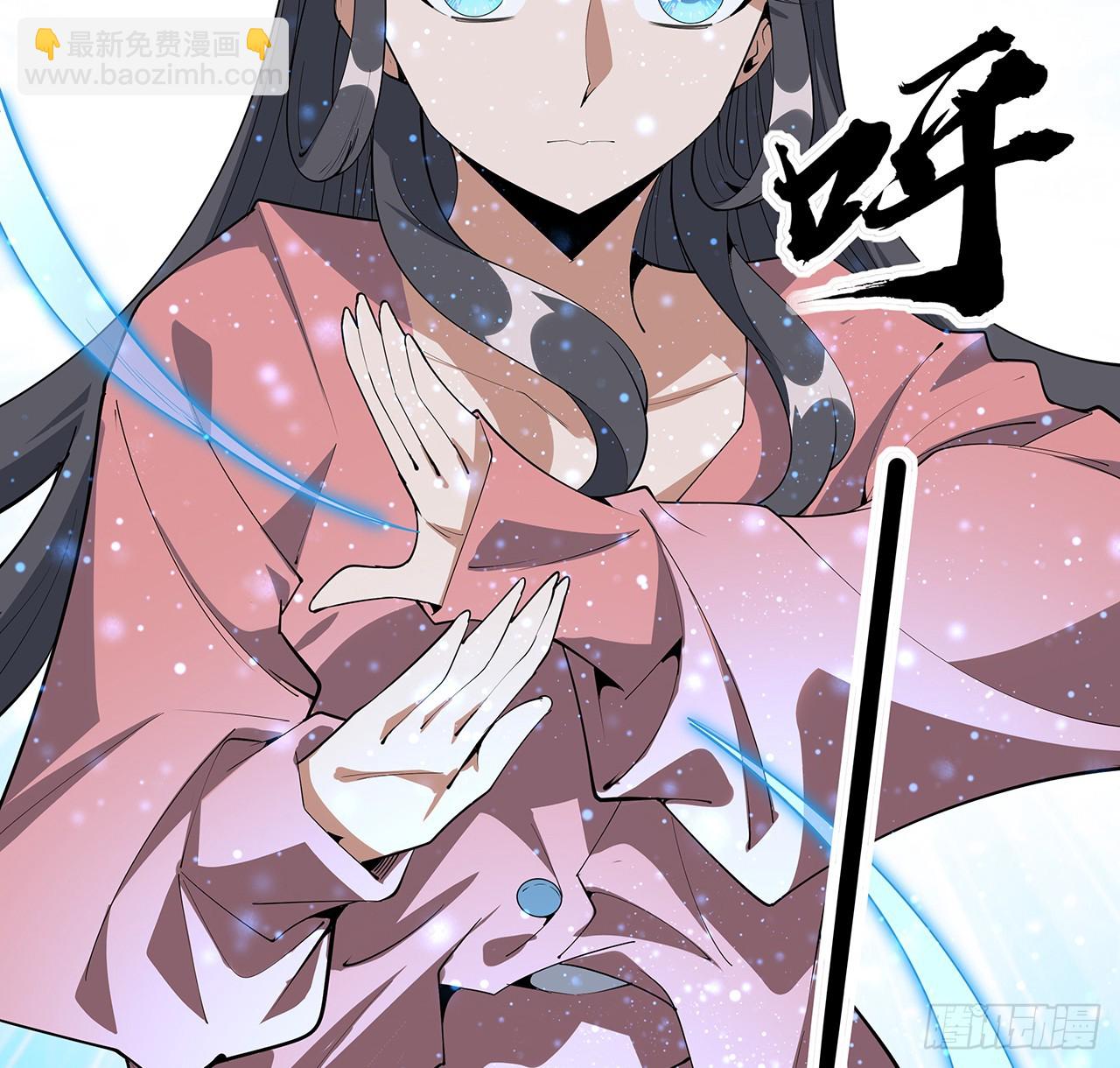 186话 简直开挂了(1/2)-第188话