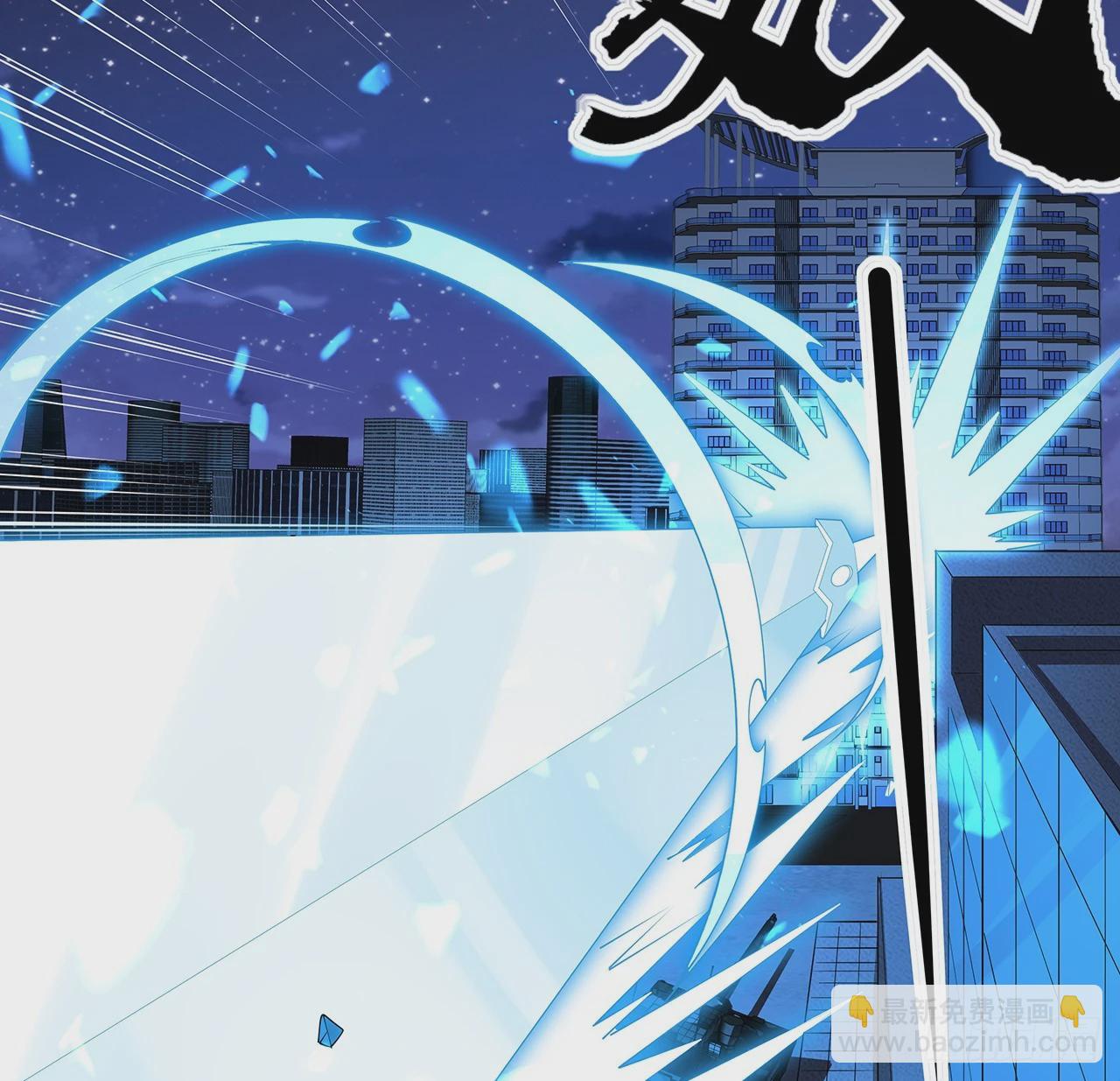 186话 简直开挂了(1/2)-第188话