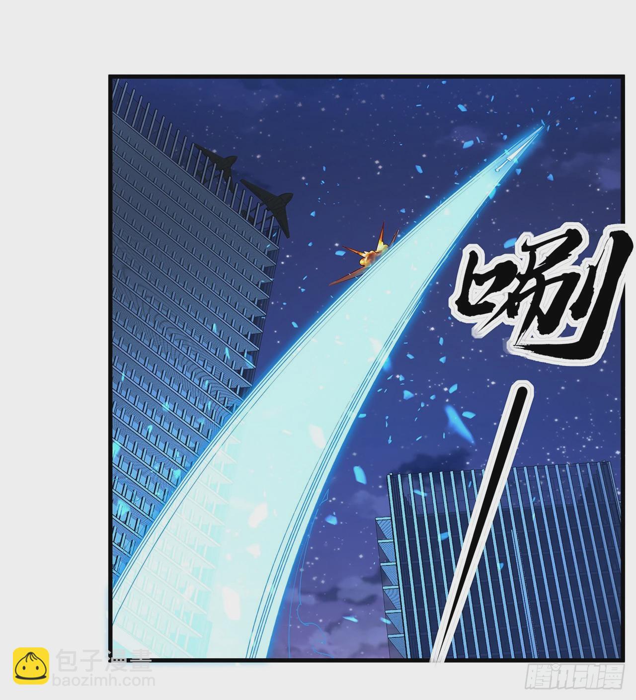186话 简直开挂了(1/2)-第188话