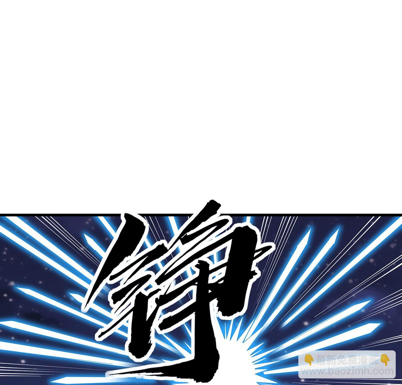 186话 简直开挂了(1/2)-第188话
