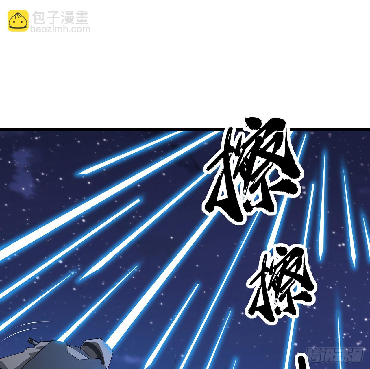 186话 简直开挂了(1/2)-第188话
