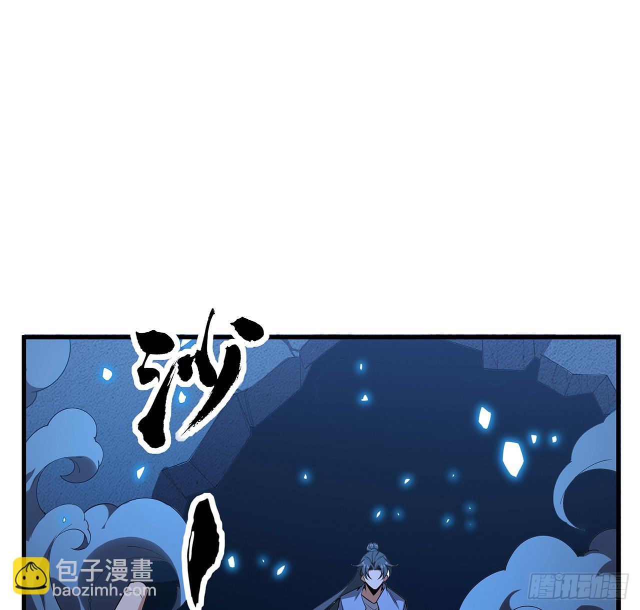186话 简直开挂了(1/2)-第188话
