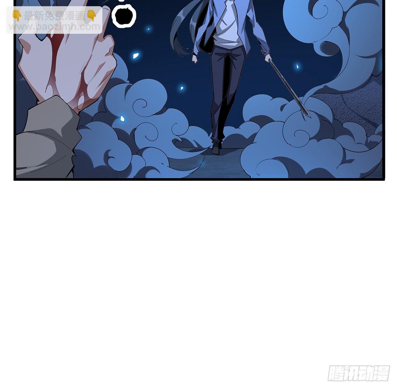 186话 简直开挂了(1/2)-第188话