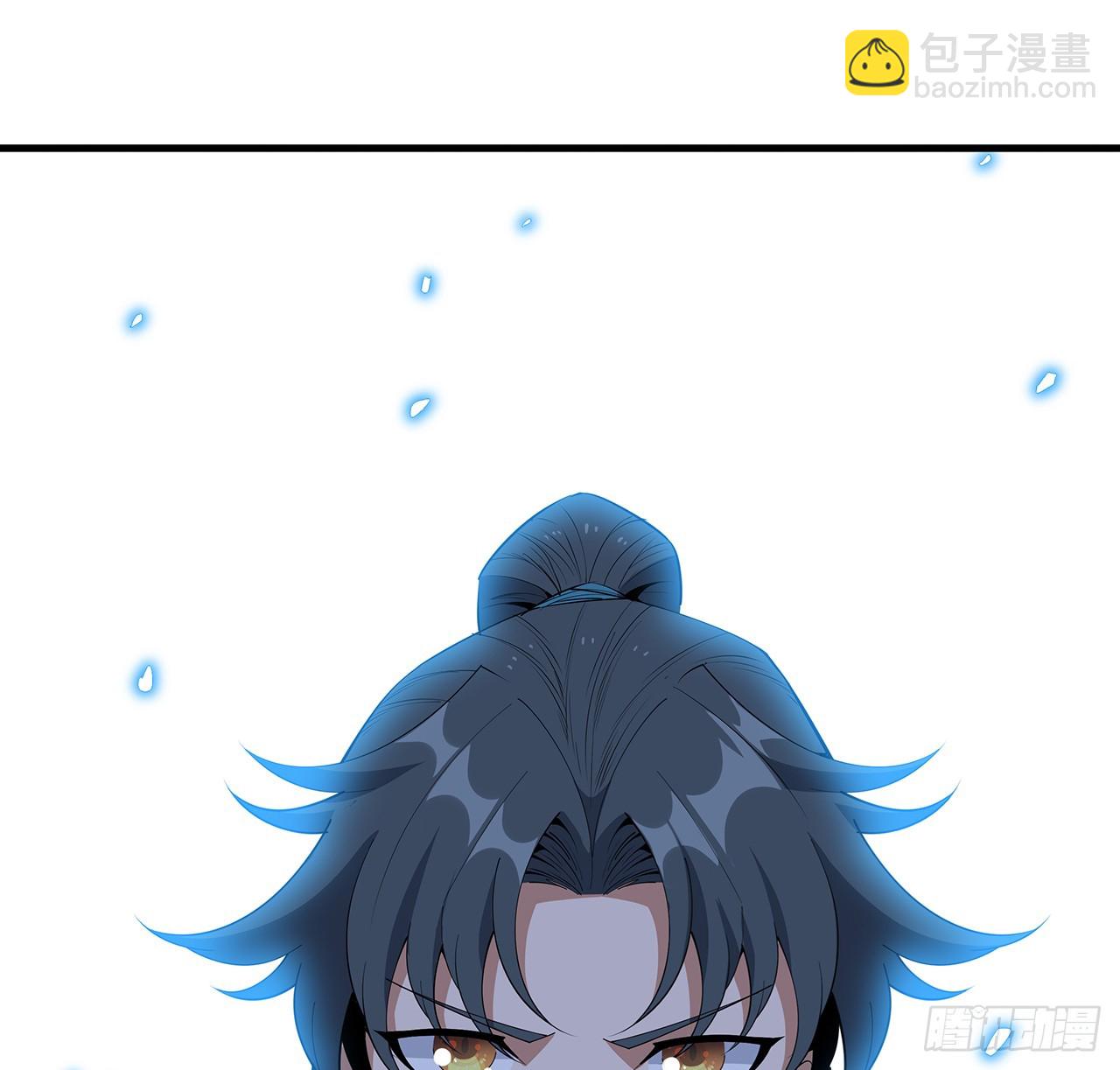 186话 简直开挂了(1/2)-第188话