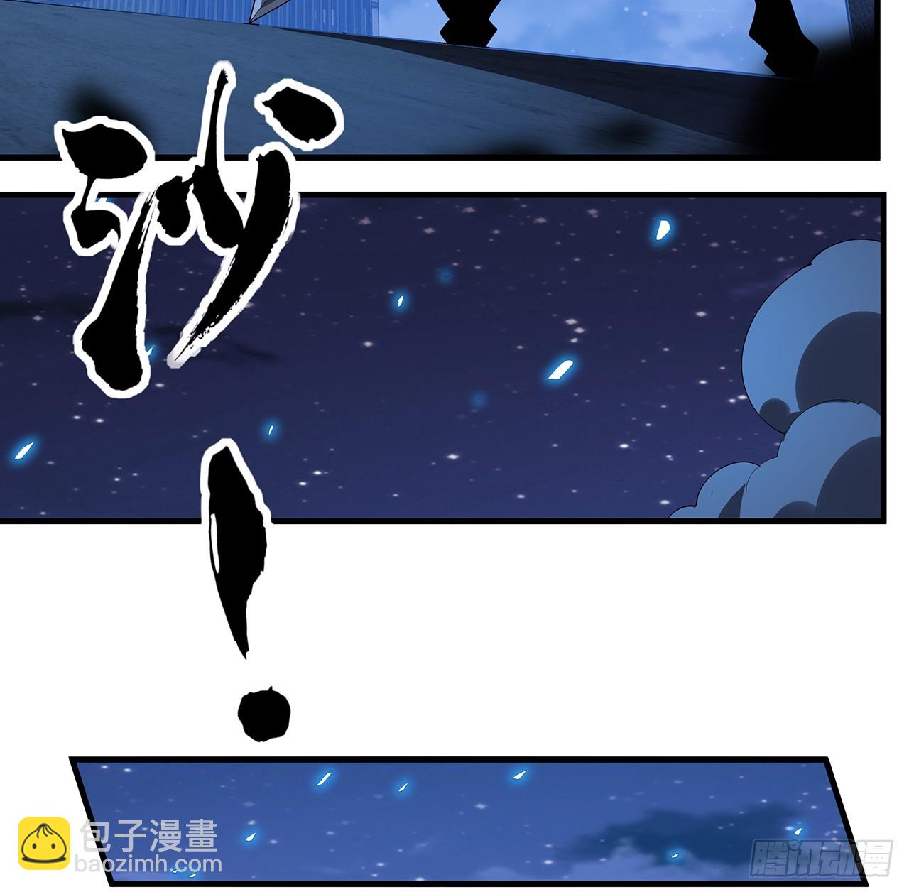 186话 简直开挂了(1/2)-第188话