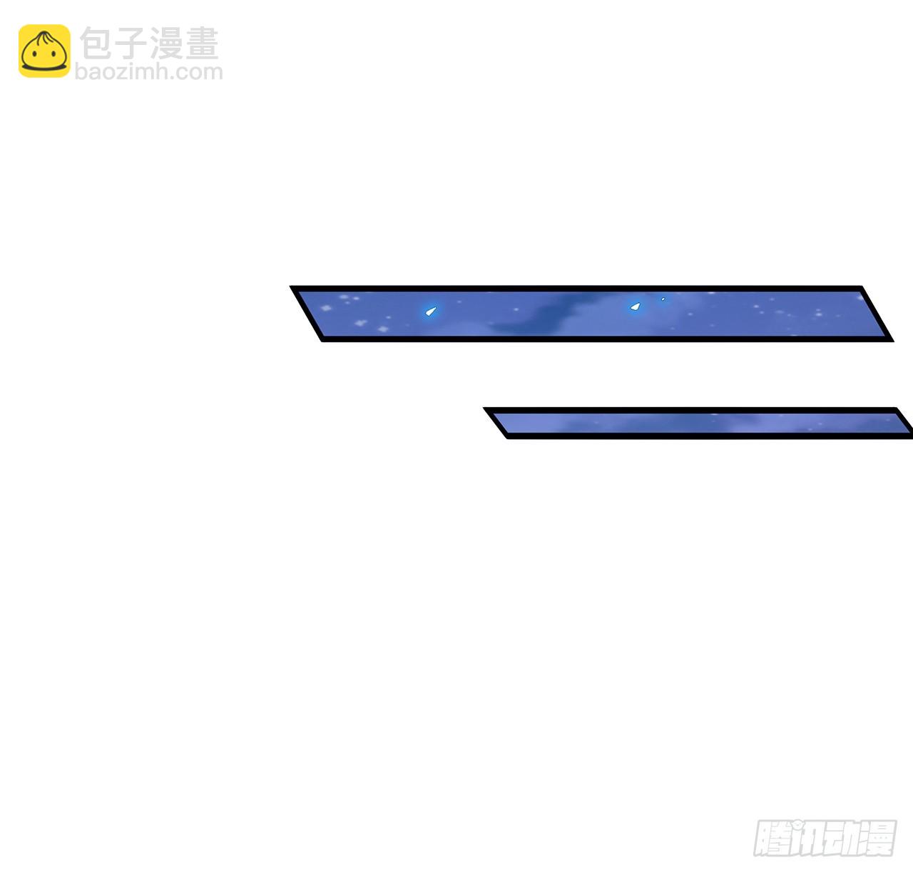 186话 简直开挂了(1/2)-第188话