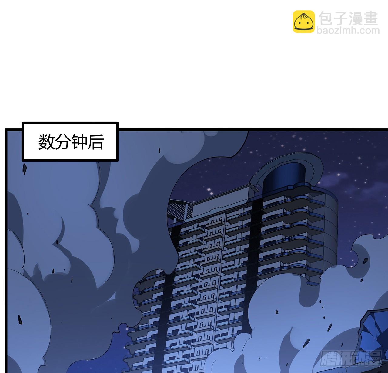 186话 简直开挂了(1/2)-第188话