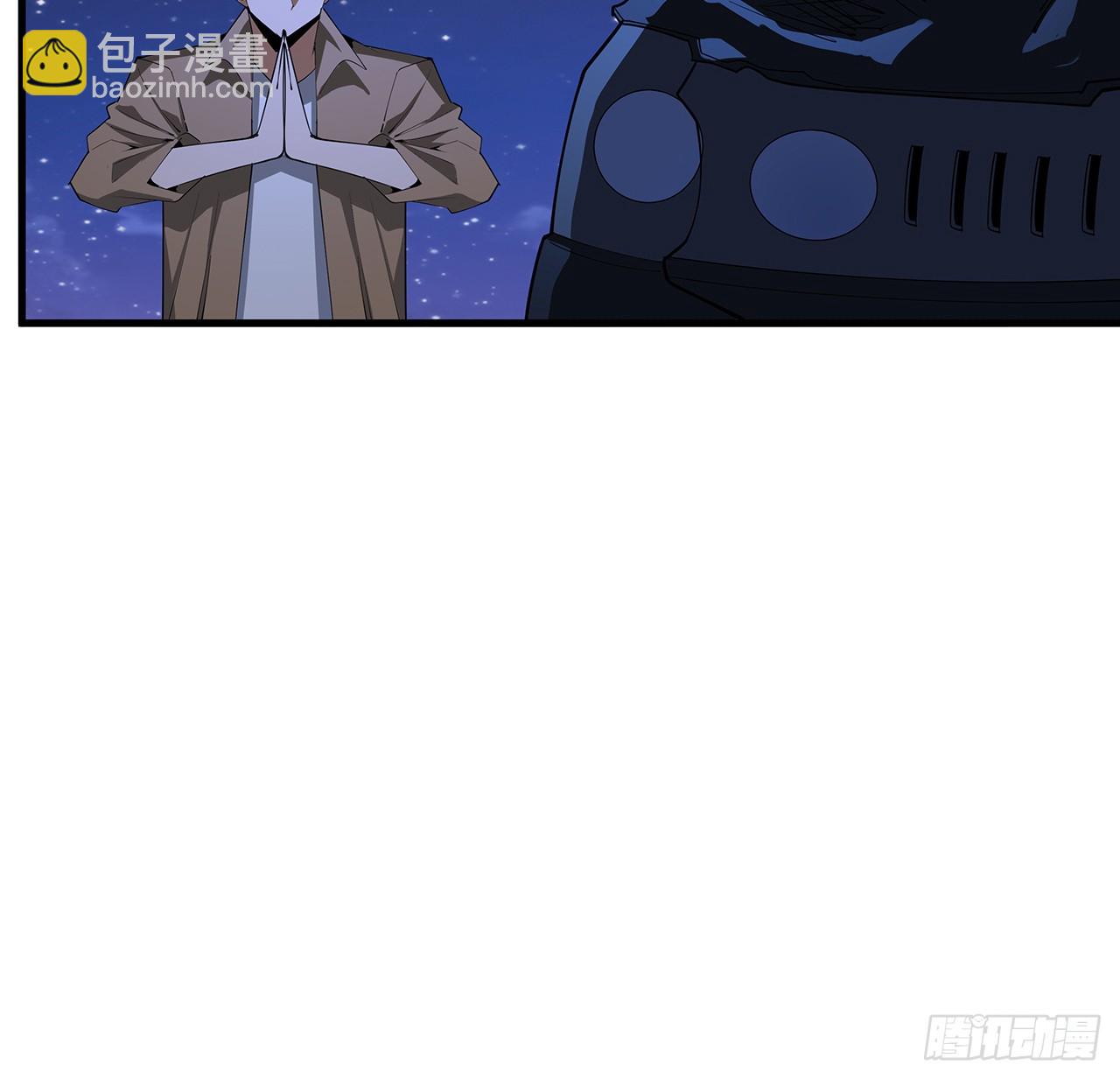 186话 简直开挂了(1/2)-第188话
