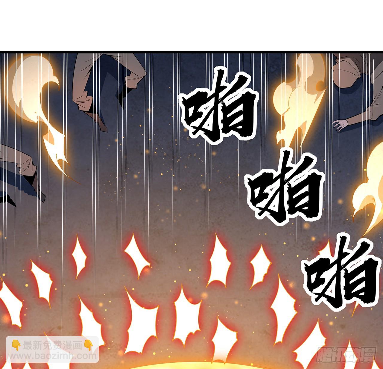 186话 简直开挂了(1/2)-第188话