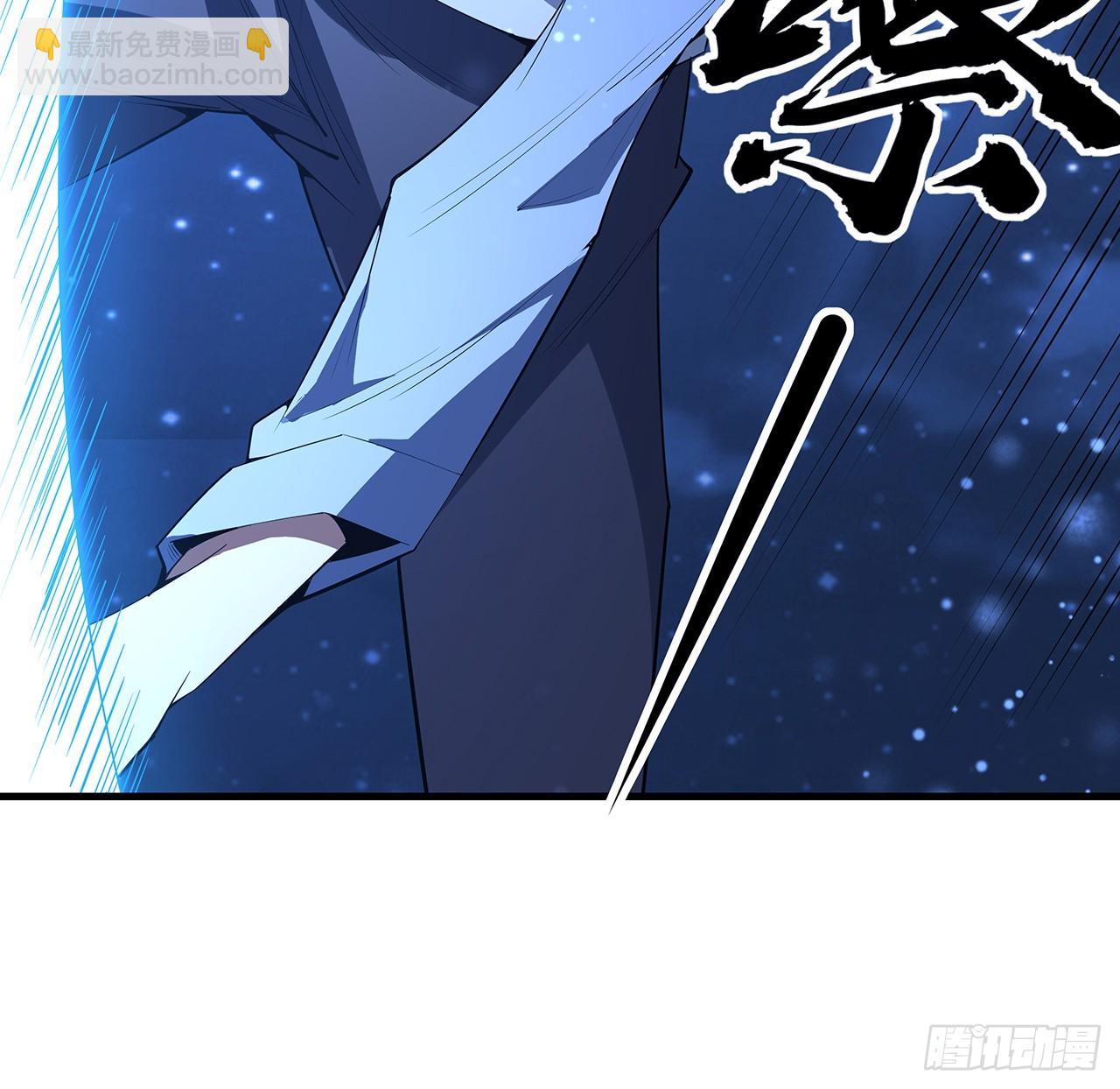 188话 好大儿变了啊(1/2)-第190话