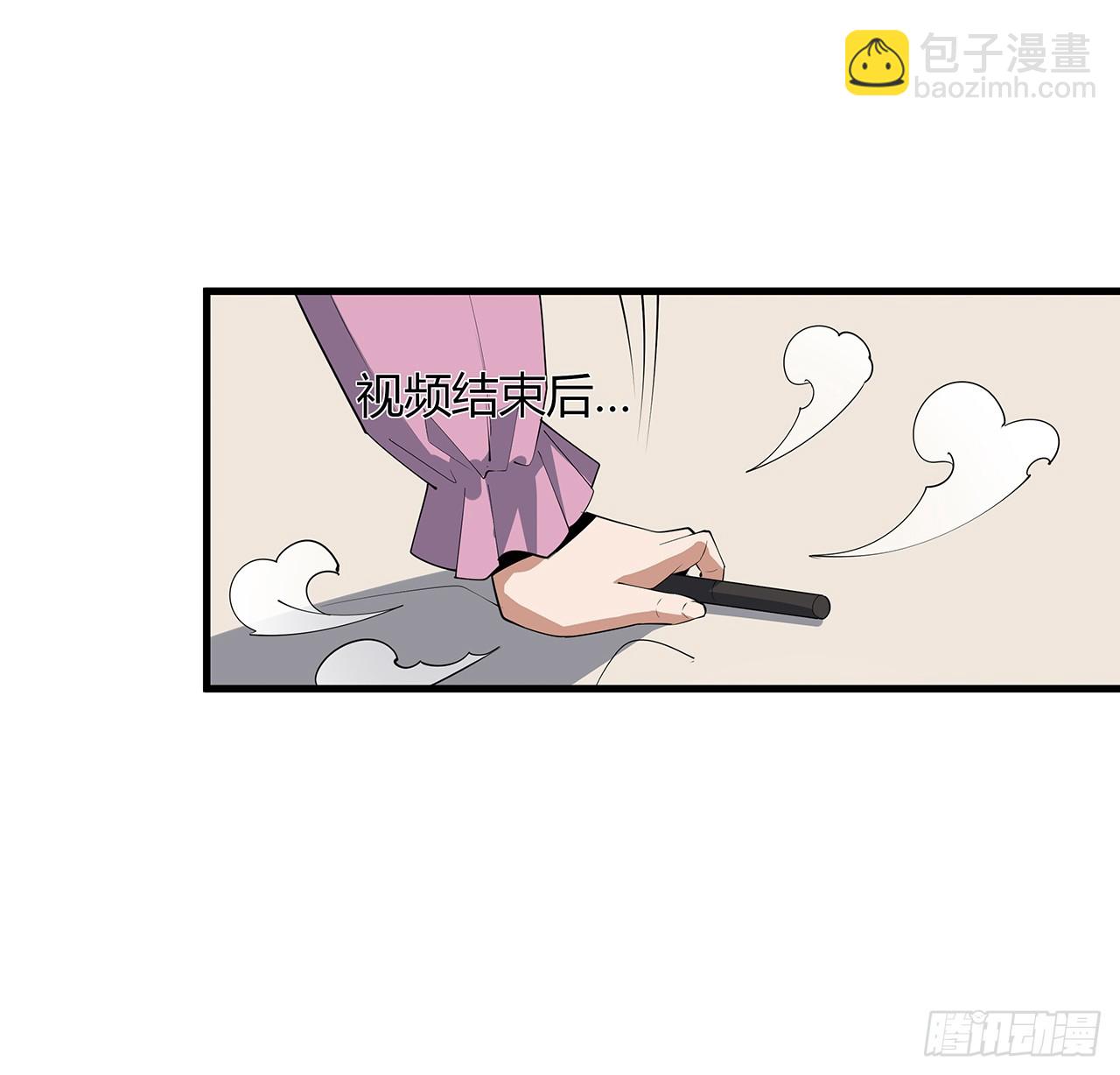 188话 好大儿变了啊(1/2)-第190话