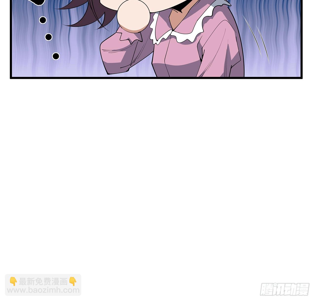 188话 好大儿变了啊(1/2)-第190话