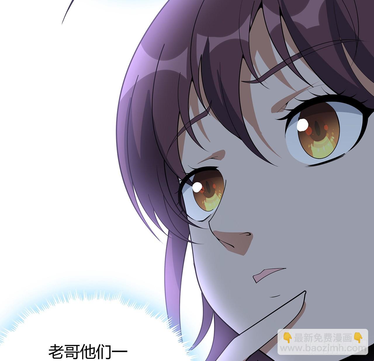 188话 好大儿变了啊(1/2)-第190话