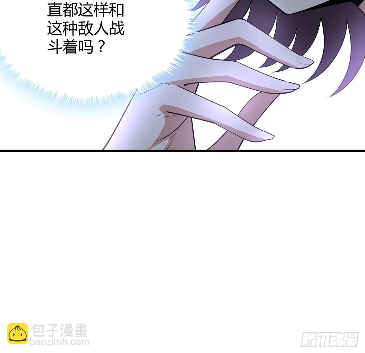 188话 好大儿变了啊(1/2)-第190话