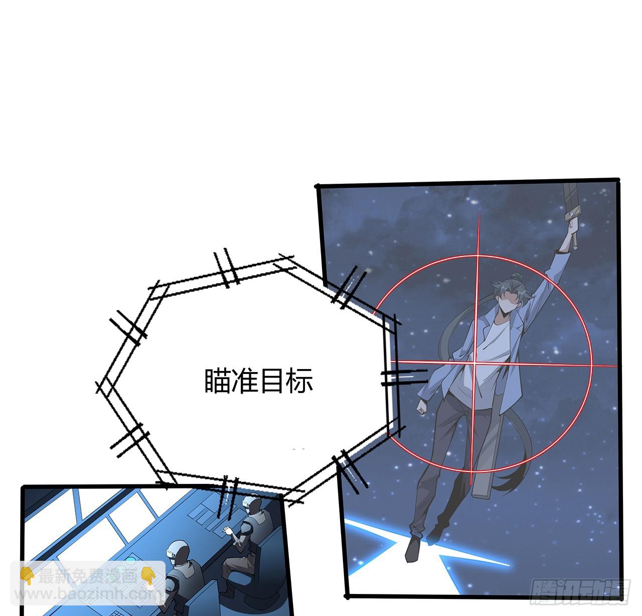 188话 好大儿变了啊(1/2)-第190话