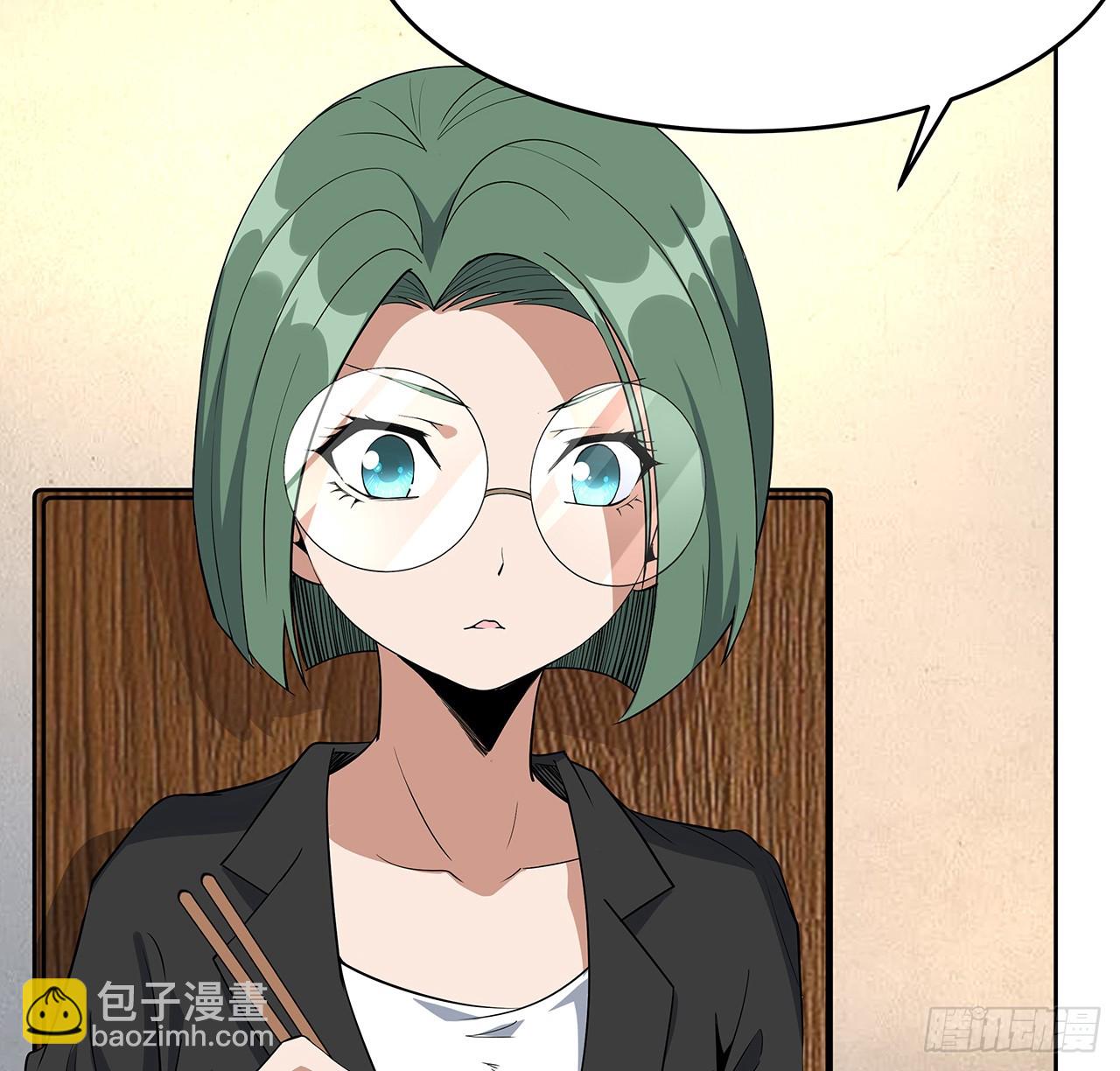 190话 &ldquo;阴阳&rdquo;要调和呀(1/2)-第192话