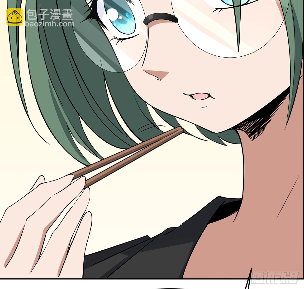 190话 &ldquo;阴阳&rdquo;要调和呀(1/2)-第192话