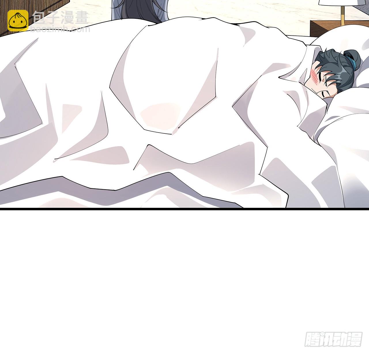192话 总不能教师姐吧&hellip;&hellip;(1/2)-第194话