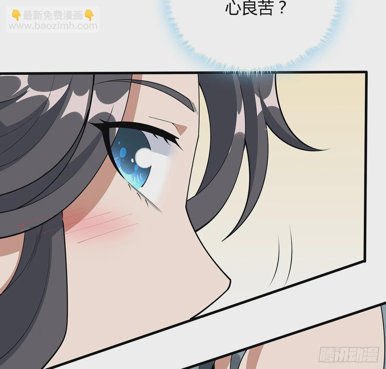 192话 总不能教师姐吧&hellip;&hellip;(1/2)-第194话