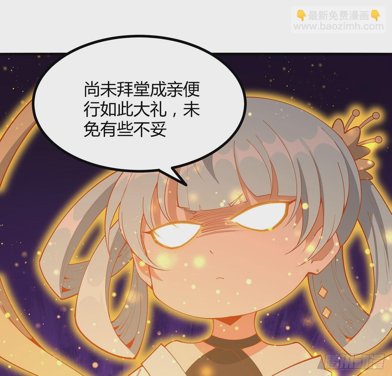 192话 总不能教师姐吧&hellip;&hellip;(1/2)-第194话