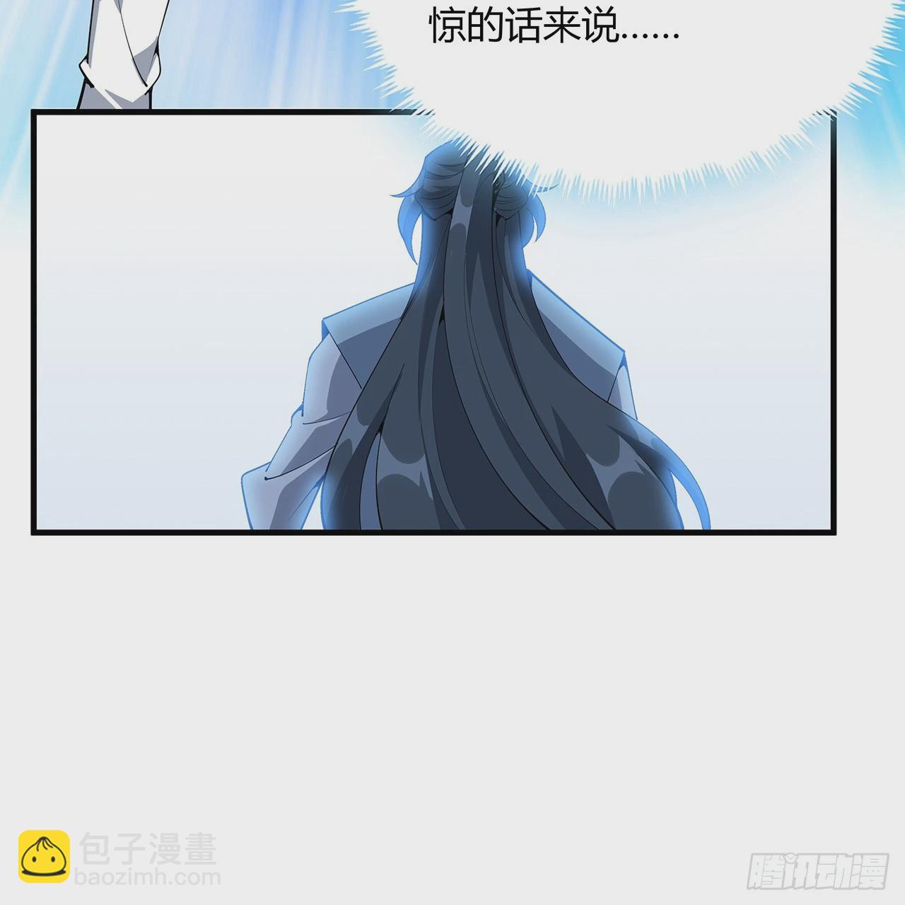 194话 装备已升级(1/2)-第196话