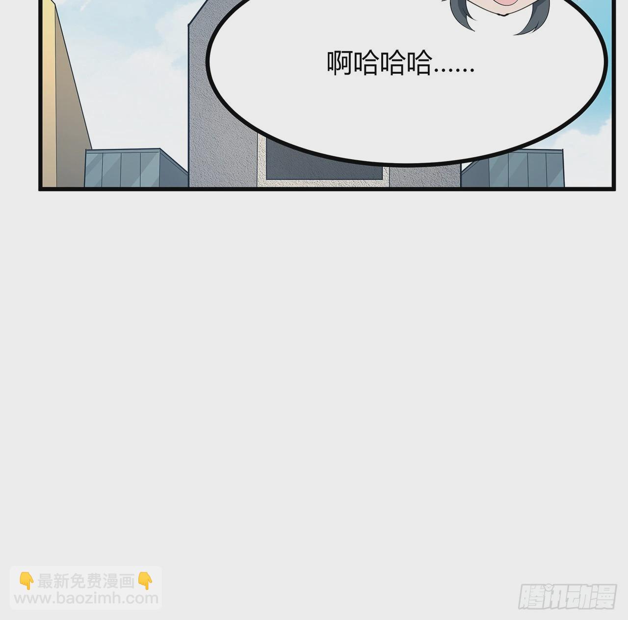 194话 装备已升级(1/2)-第196话