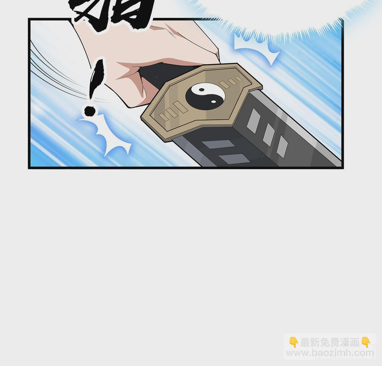 194话 装备已升级(1/2)-第196话
