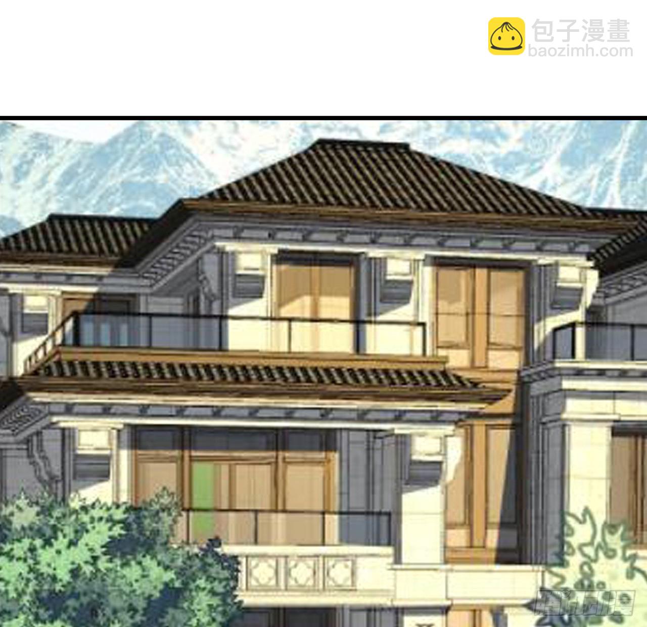 196话 小妙的拜师(1/2)-第198话