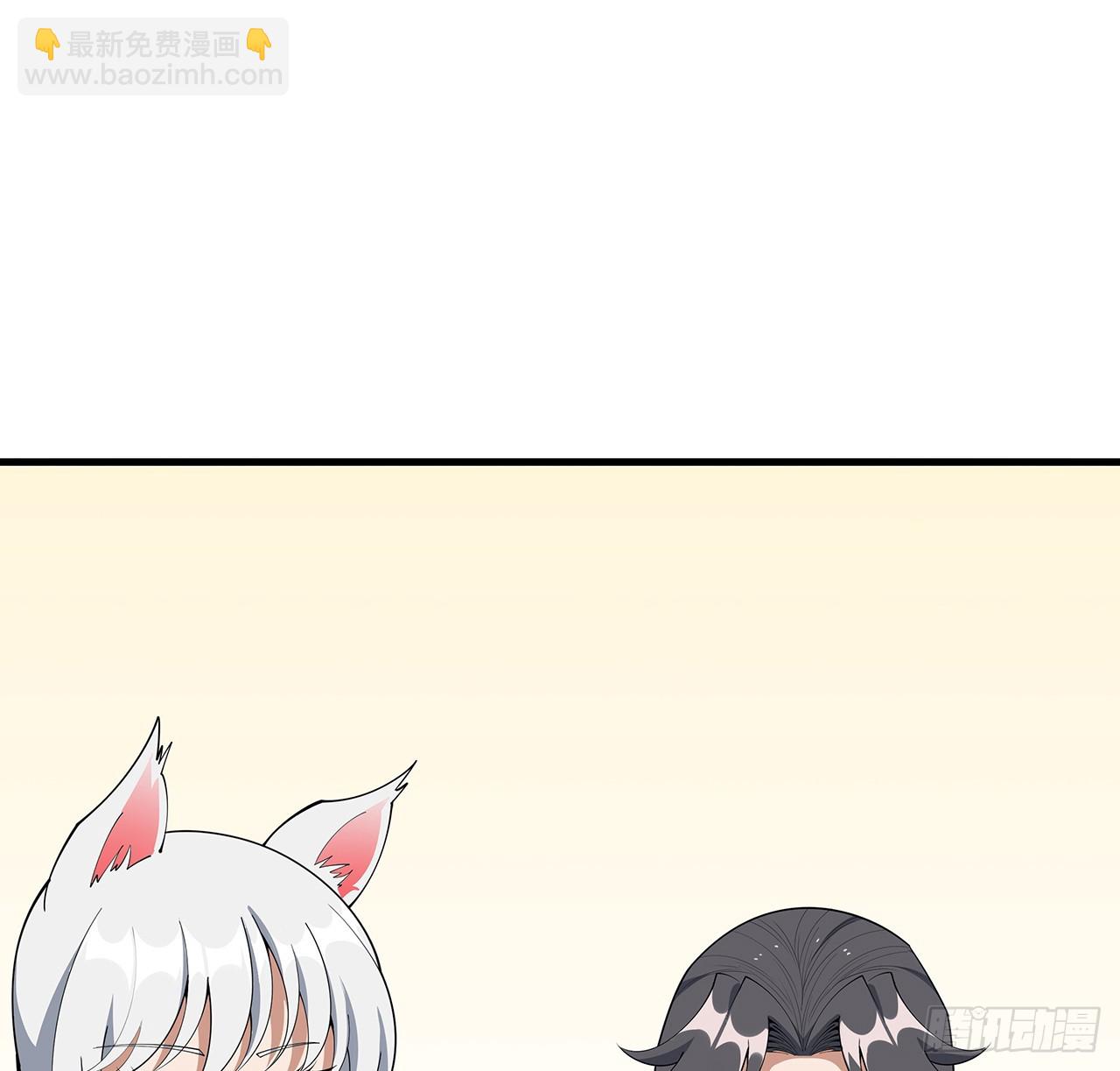196话 小妙的拜师(1/2)-第198话