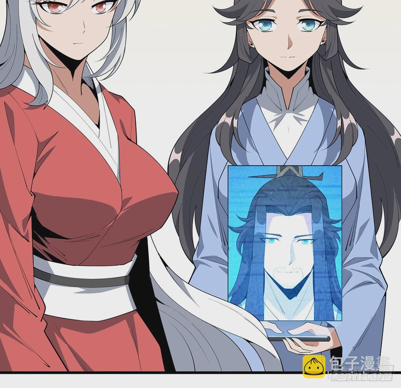 196话 小妙的拜师(1/2)-第198话