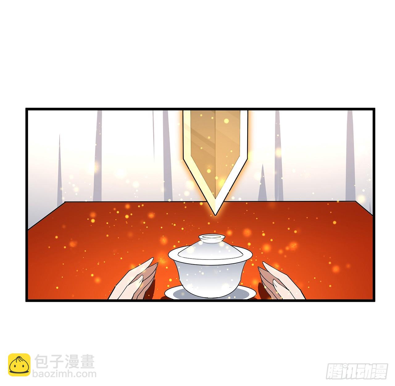 196话 小妙的拜师(1/2)-第198话