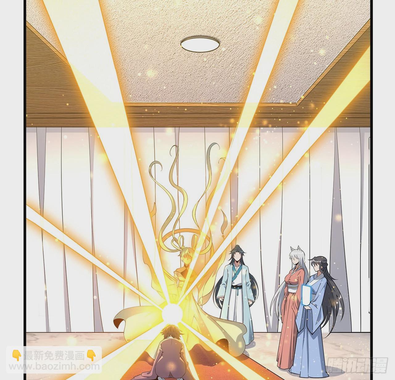 196话 小妙的拜师(1/2)-第198话