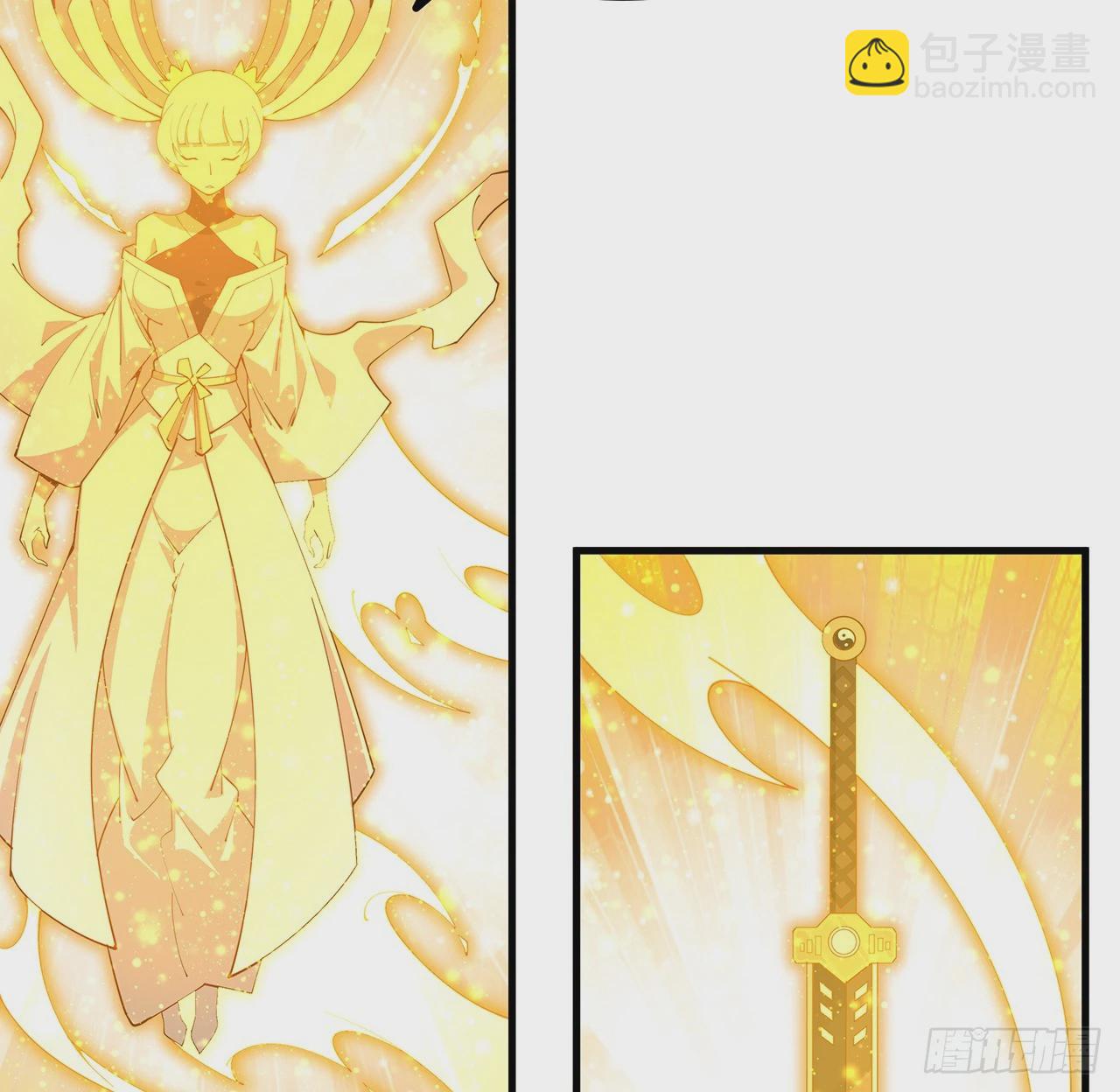 196话 小妙的拜师(1/2)-第198话