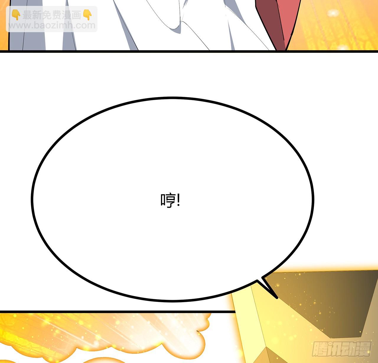 196话 小妙的拜师(1/2)-第198话