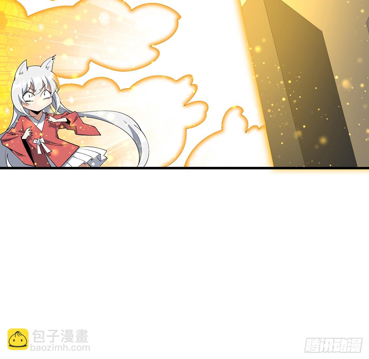 196话 小妙的拜师(1/2)-第198话
